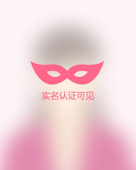 贵州单身女孩真诚相亲找对象，浔阳区吉缘网